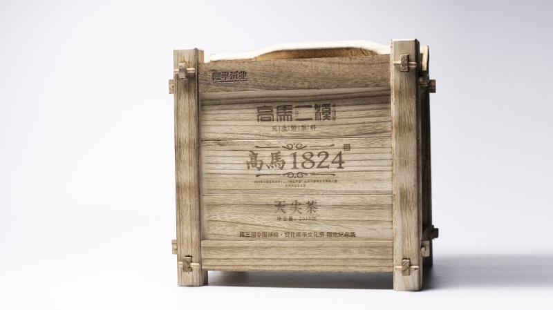 高马1824天尖茶