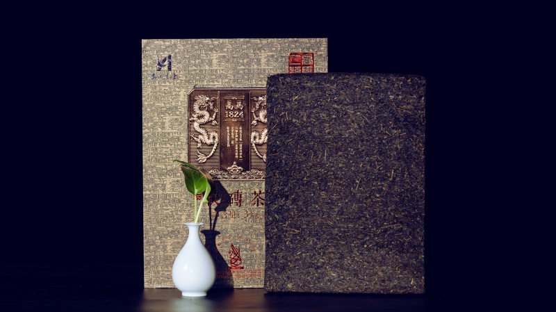 高马1824茯砖茶