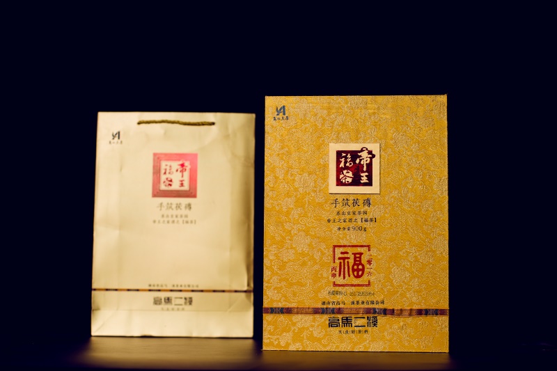 帝王福茶