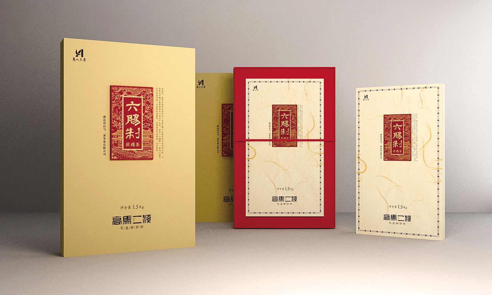 六赐制茯砖茶