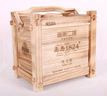 限量版高马1824天尖茶