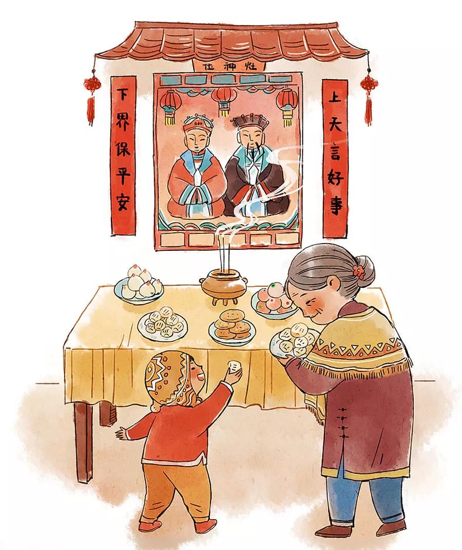 小年祭灶王 酒足饭饱后来杯黑茶