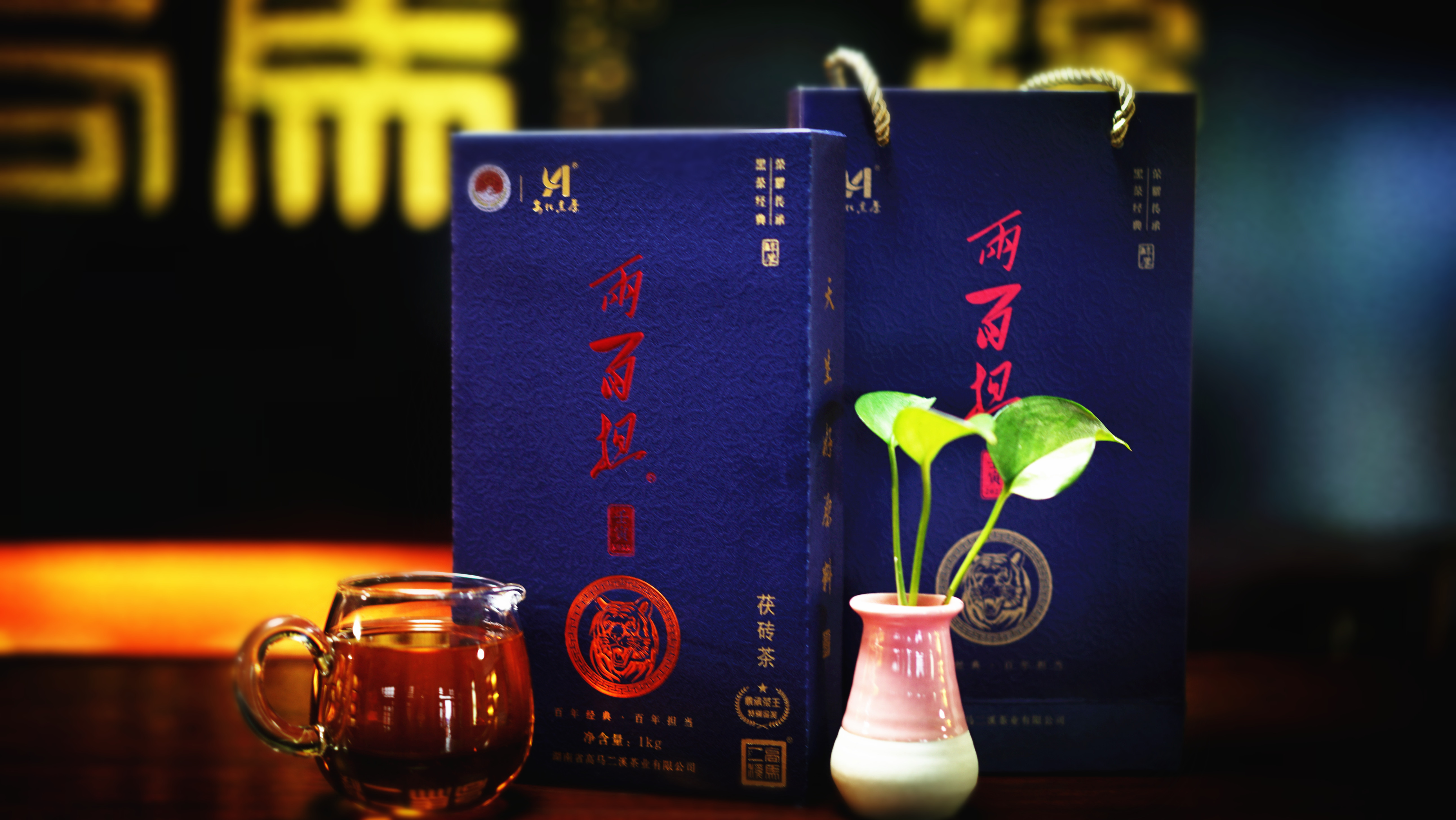 茶叶 茶拍摄 传统茶|摄影|产品摄影|1819摄影工作室 - 原创作品 - 站酷 (ZCOOL)